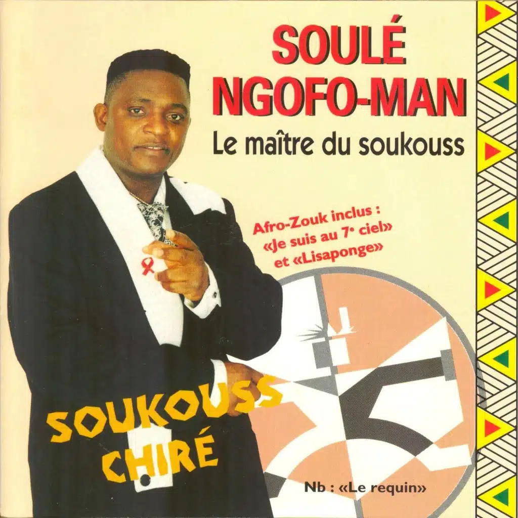 Soule Ngofo Man