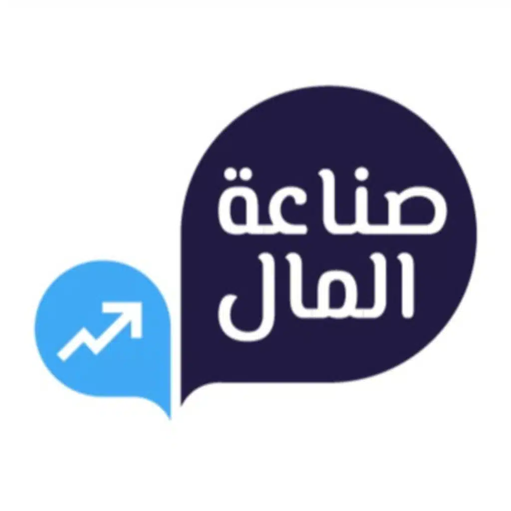 من اين ابدأ - 2