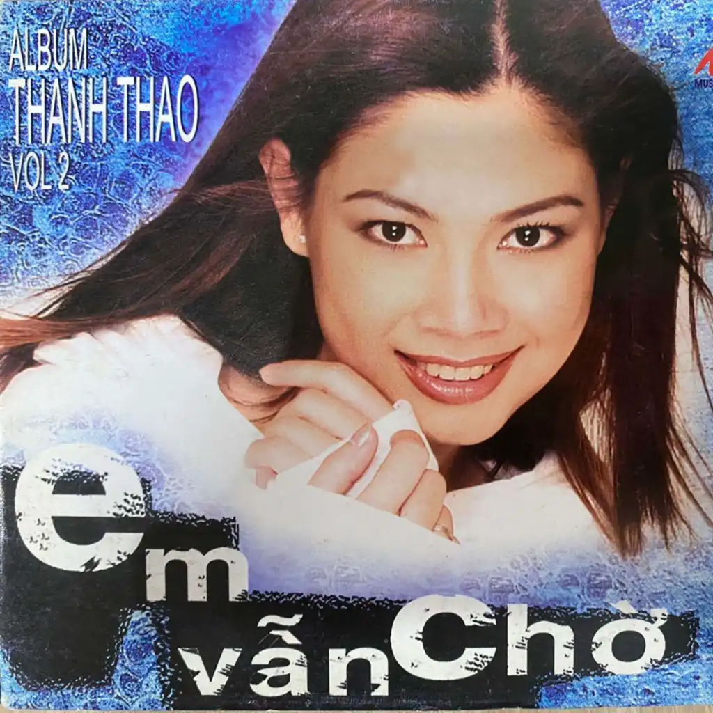 Em Vẫn Chờ