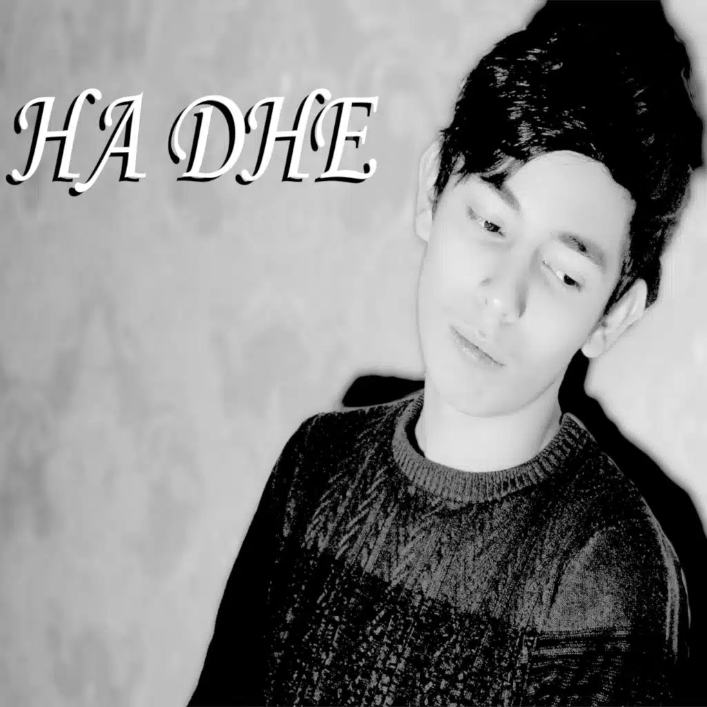 На дне (feat. OlegPan)