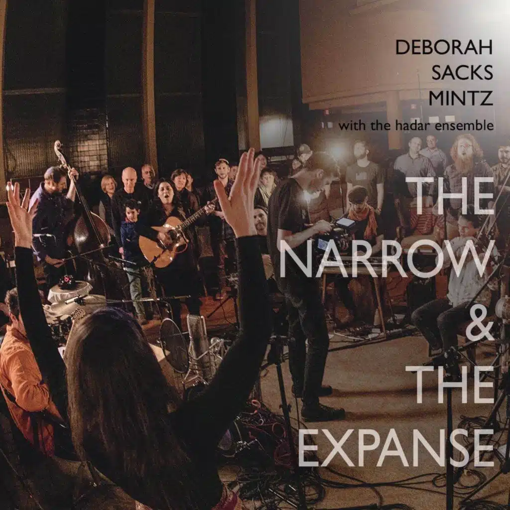 The Narrow and the Expanse (feat. The Hadar Ensemble)