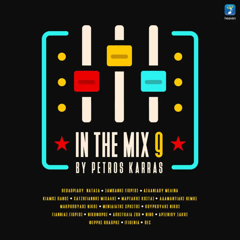 In The Mix Vol. 9 By Petros Karras