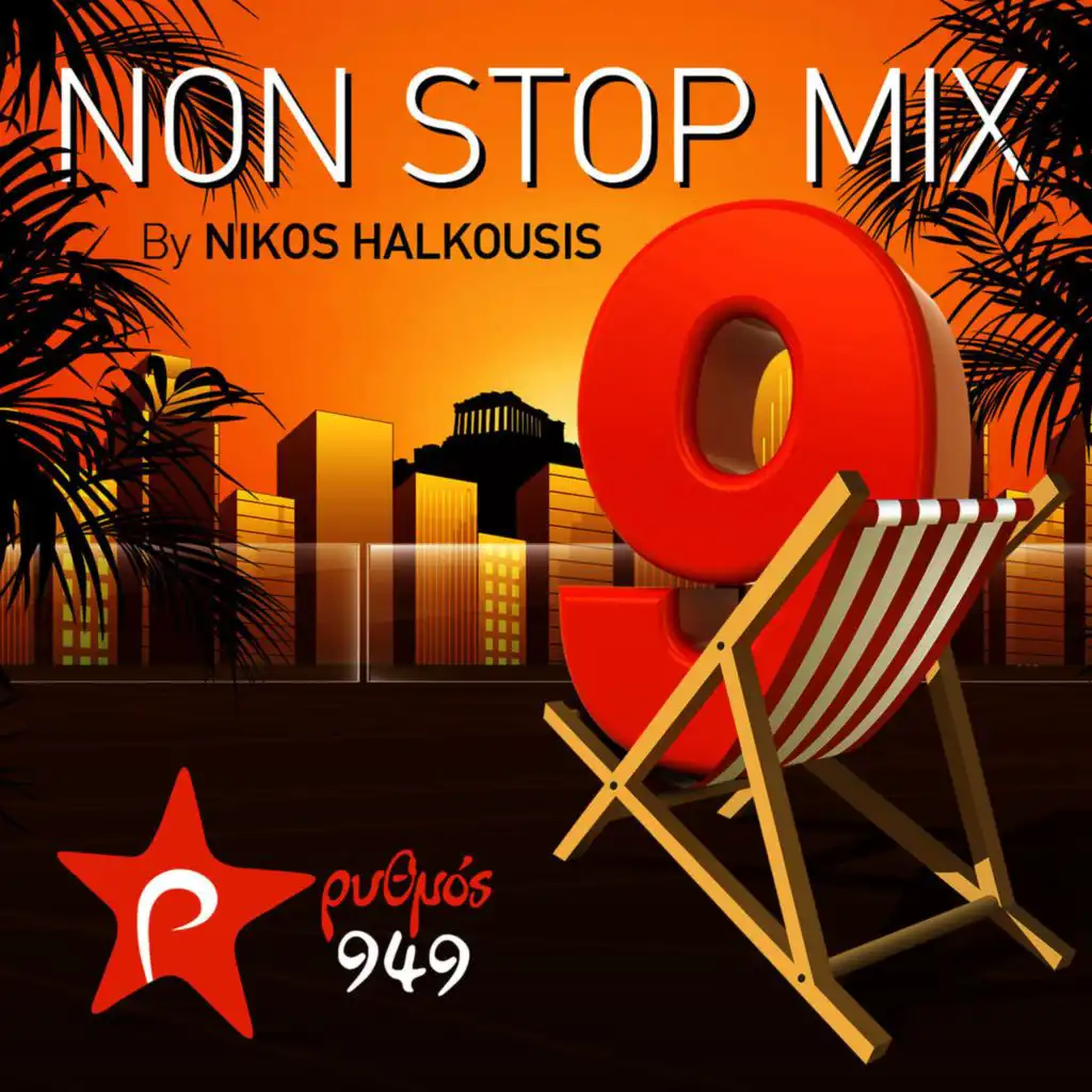 Nikos Halkousis Non Stop Mix, Vol. 9