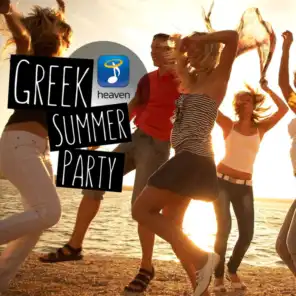 Greek Summer Party