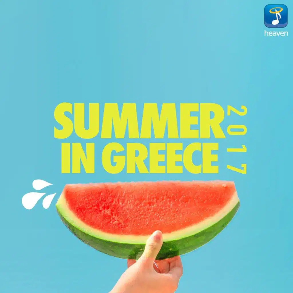 Lene (Themis G. Mix)