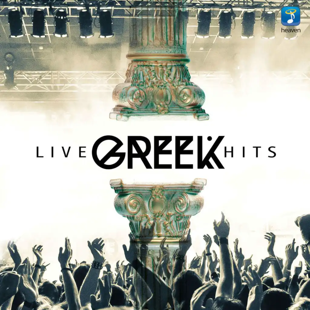 Greek Live Hits