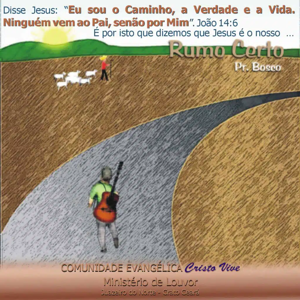 Rumo Certo