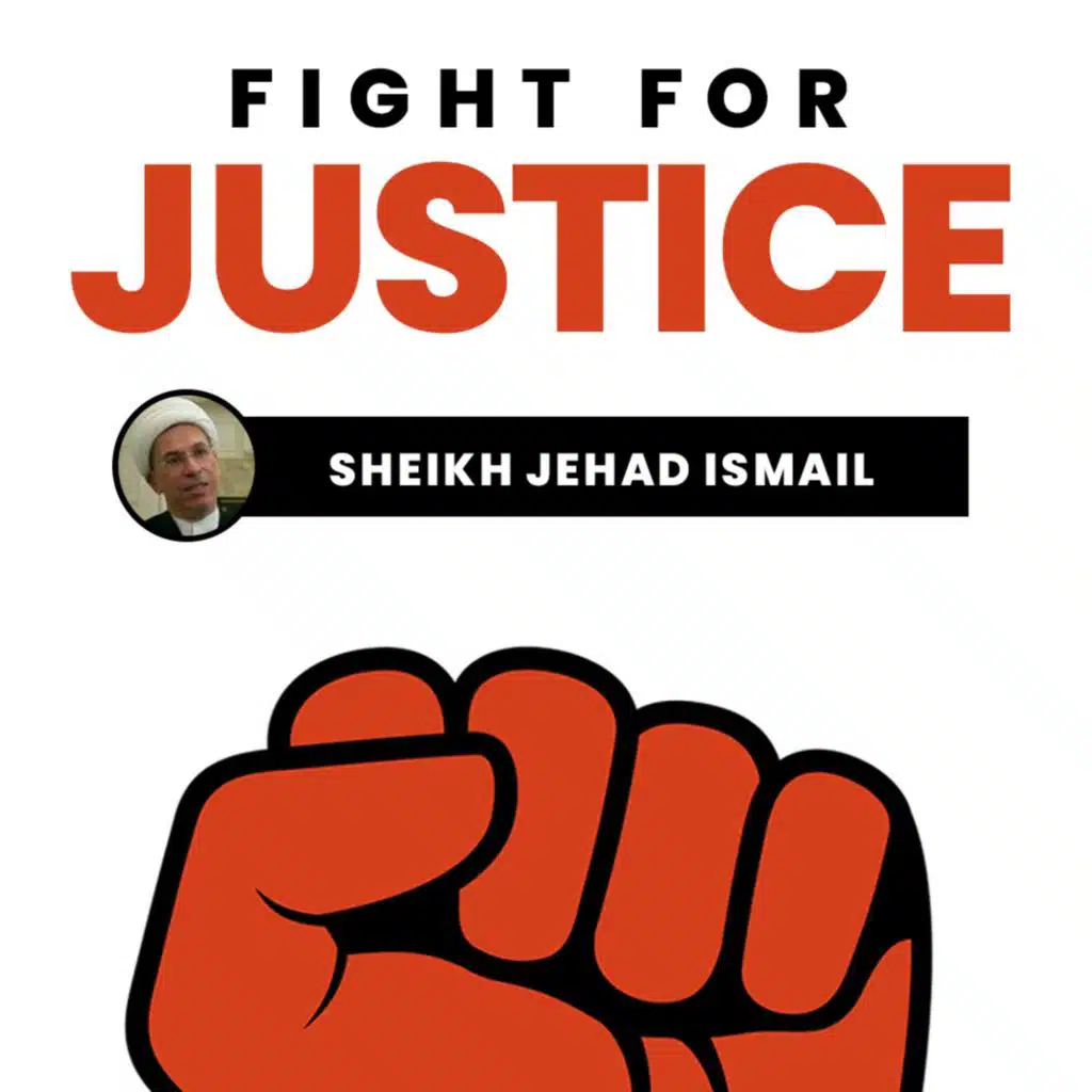 DAY 51: Can You Really Stand For Justice? | Sheikh Jehad Ismail