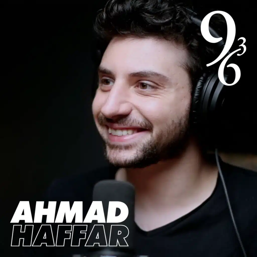 Ahmad "Voice of Dubai' Haffar - أحمد حفار