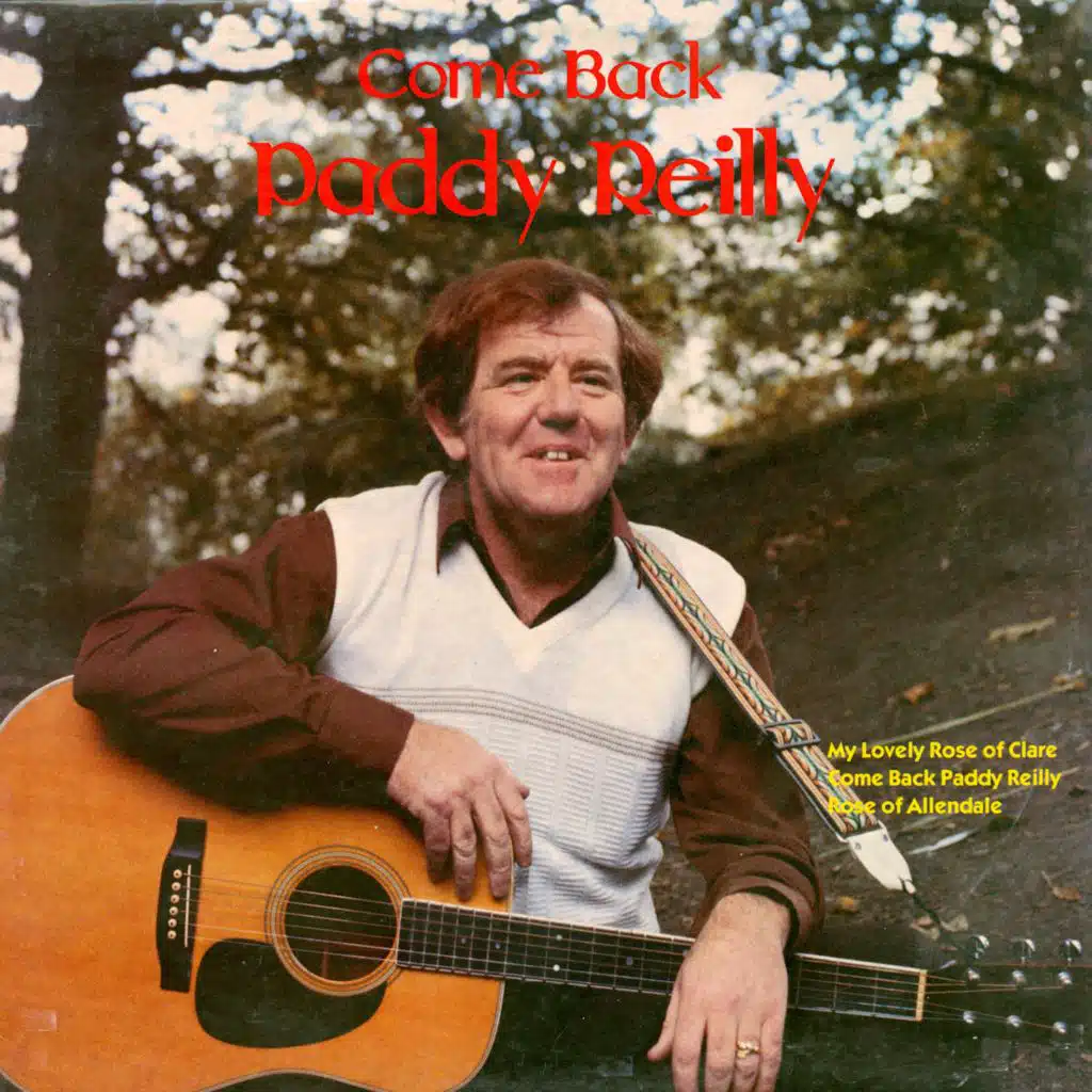 O'Connell's Steam Engine