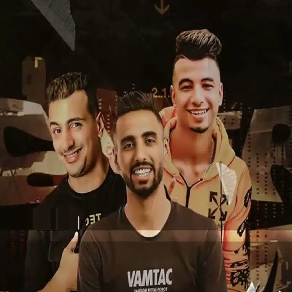الفاركه مش خارقه (مع سامح الكوارشي & حمو التانجو)