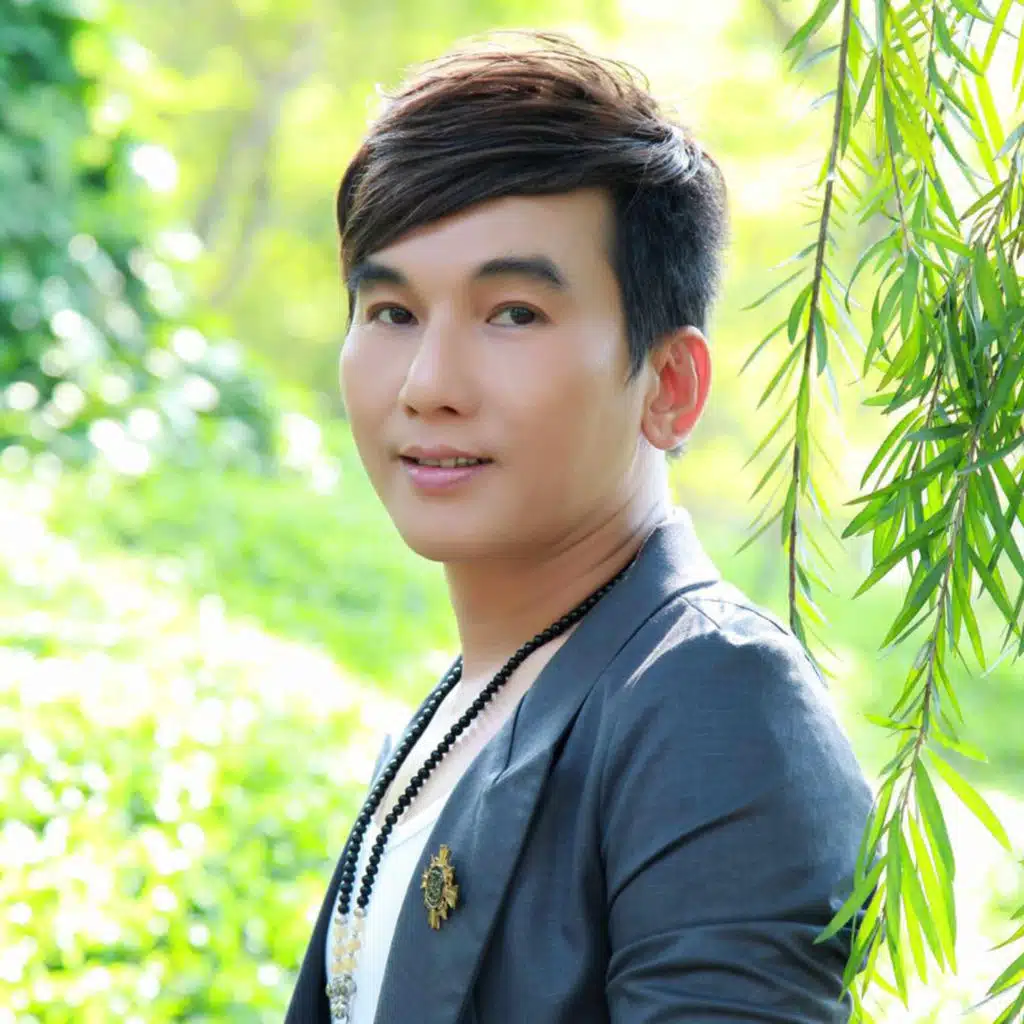 Thất Tình (feat. Trường Sơn)