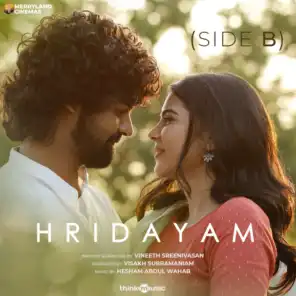 Hridayam (Side B) (Original Motion Picture Soundtrack)