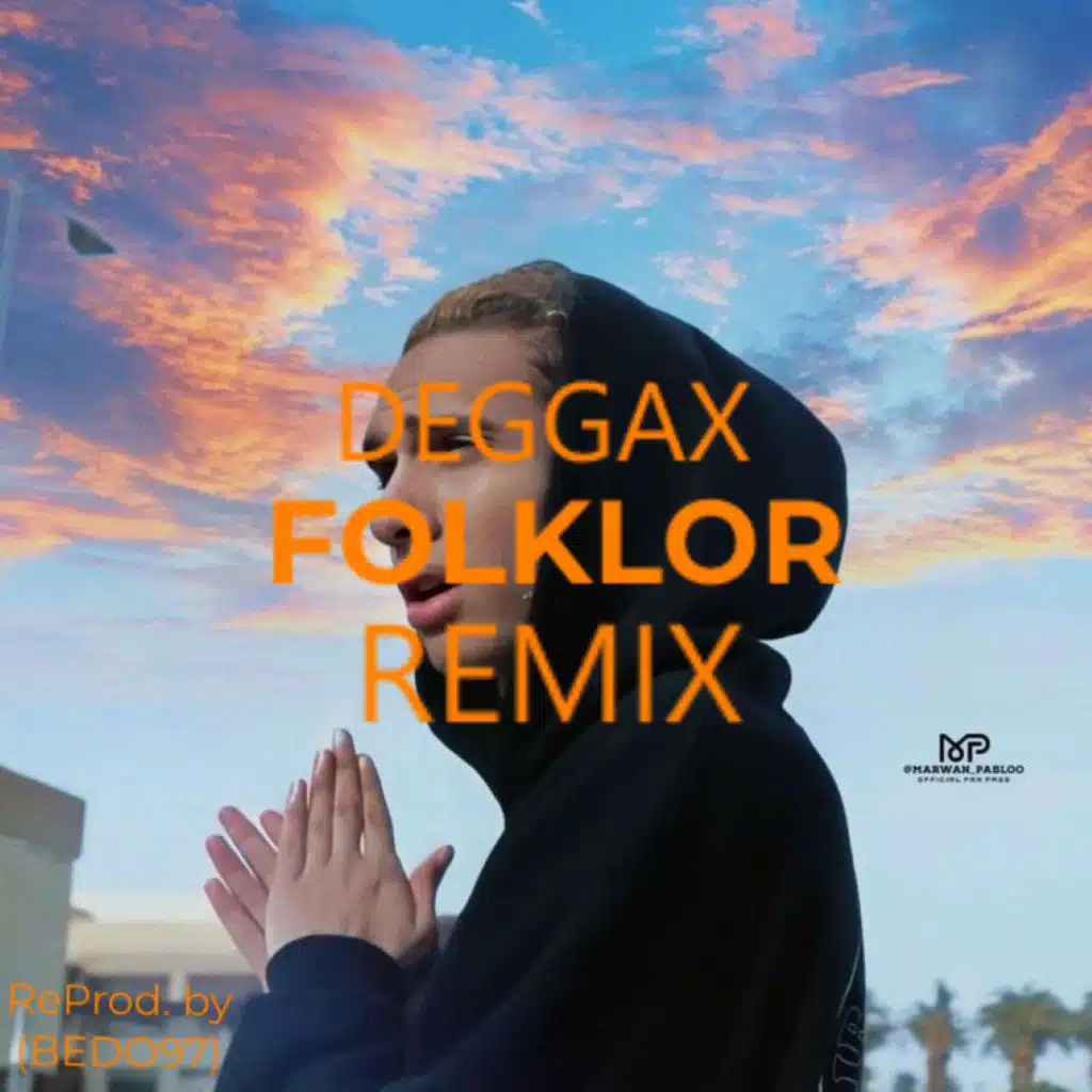 فولكلور (ريمكس)