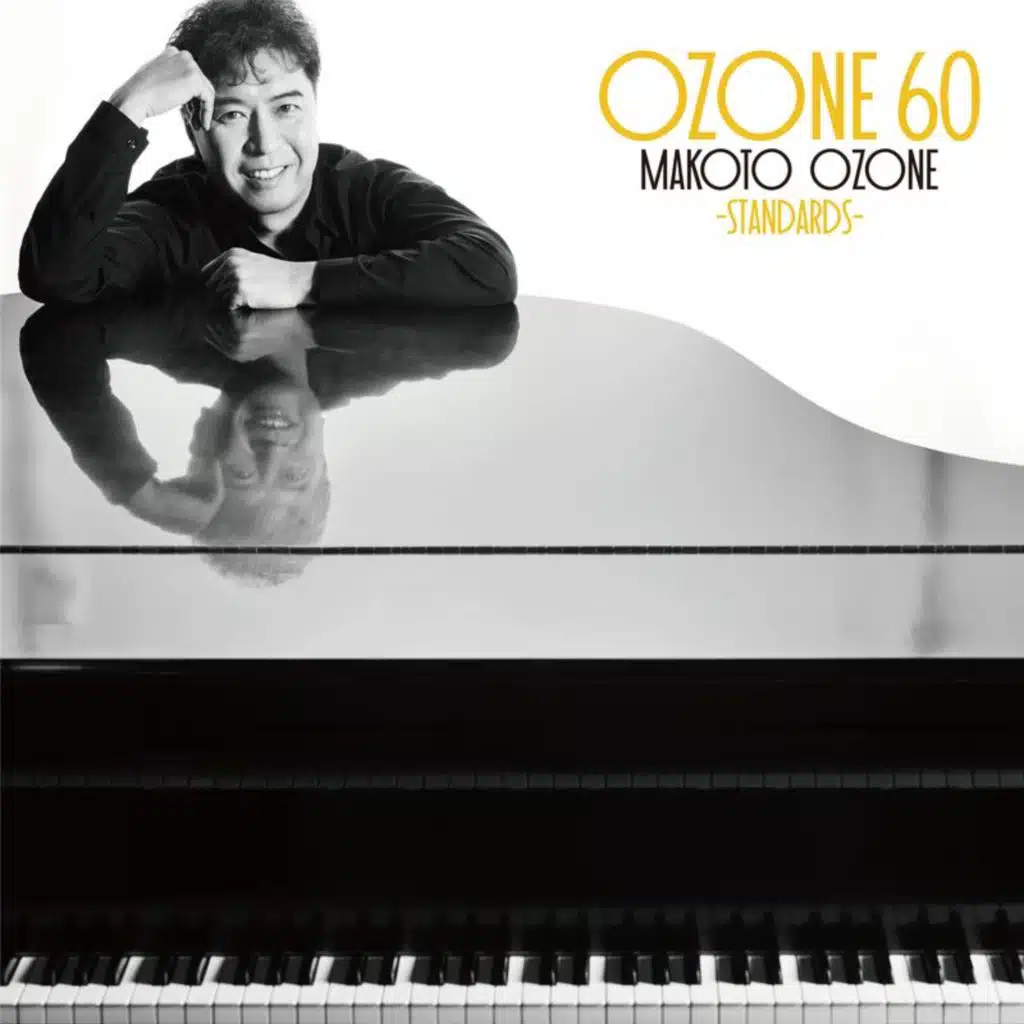 Makoto Ozone