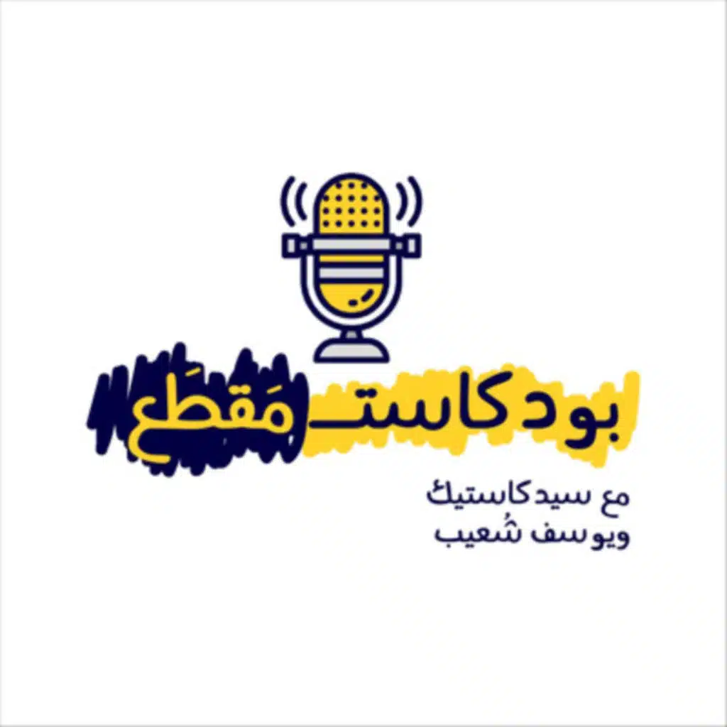 مقطع (40.07)