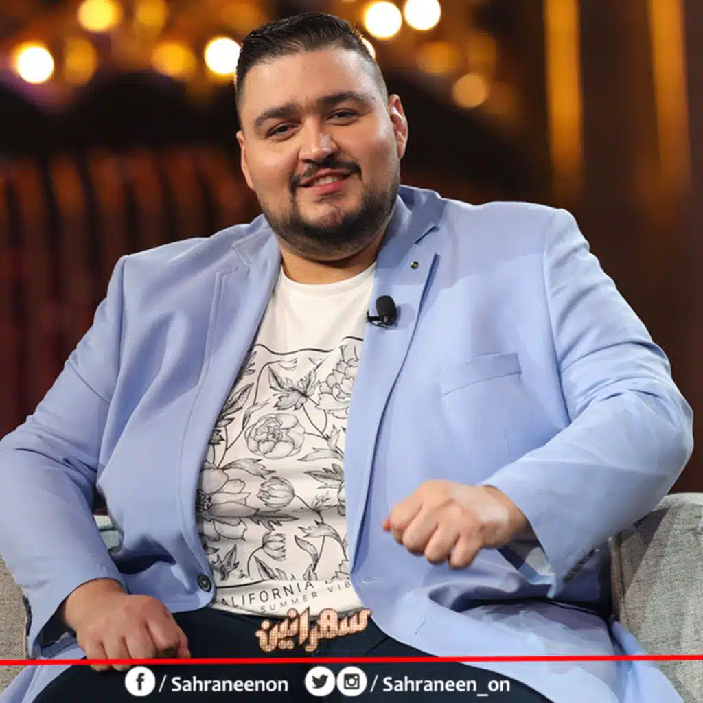 دو يو لاف مي  - الأسامي (مع بافوس)