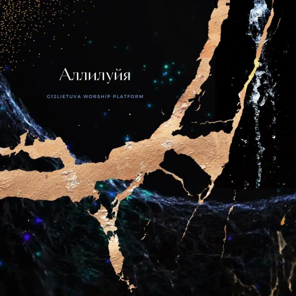 G12 Lietuva Worship Platform