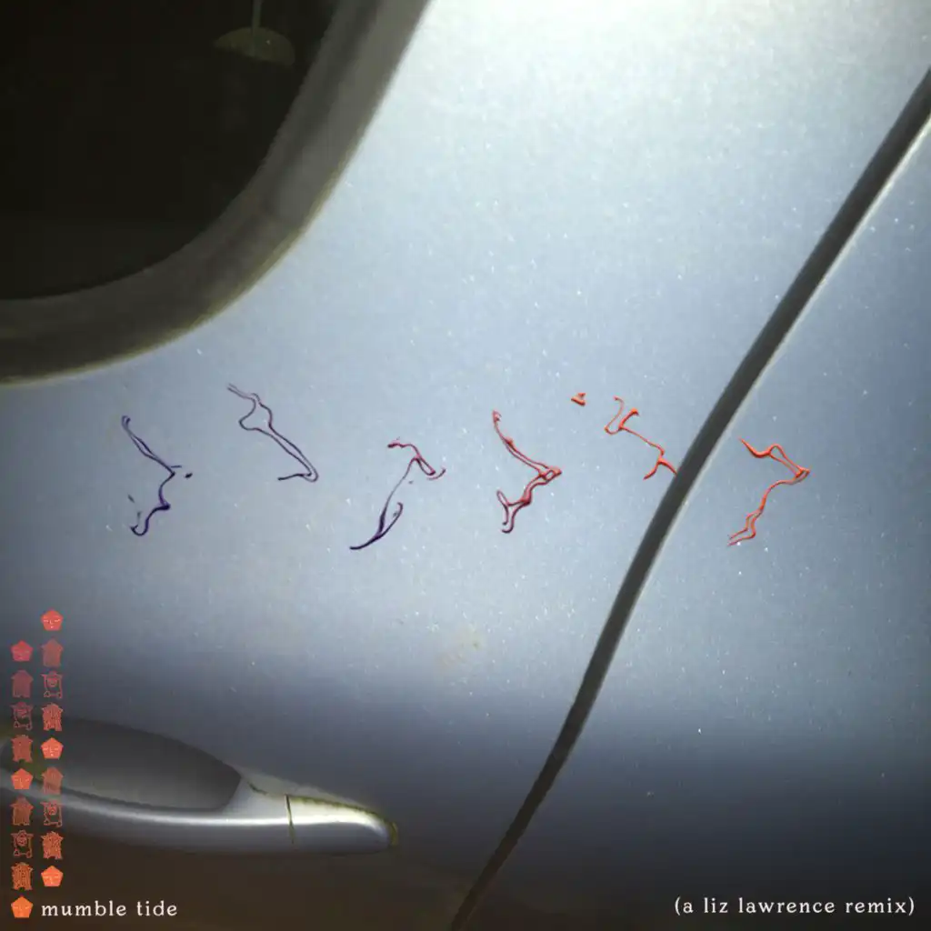 Sucker (Liz Lawrence RMX)