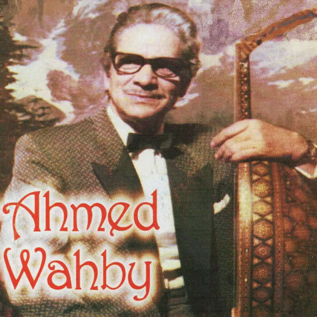Ahmed Wahby