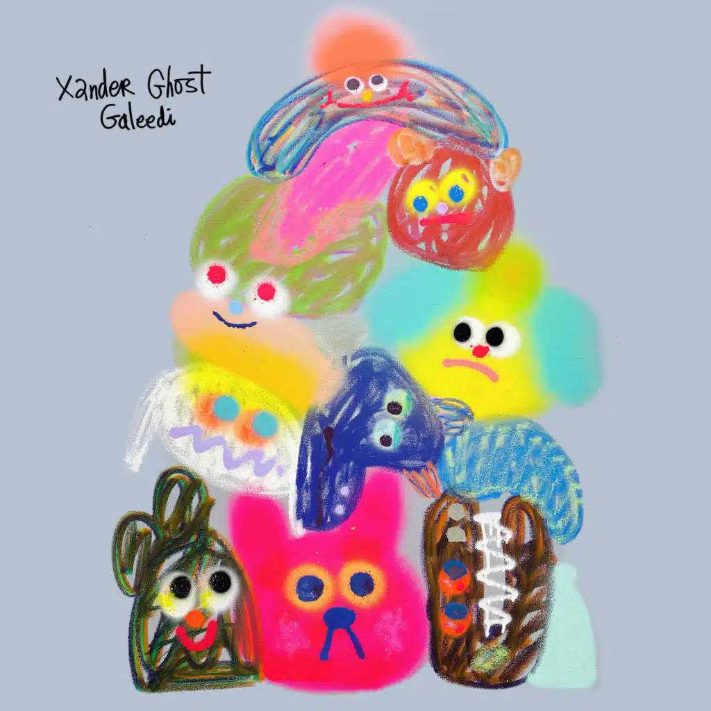 مرة كل 100 سنة