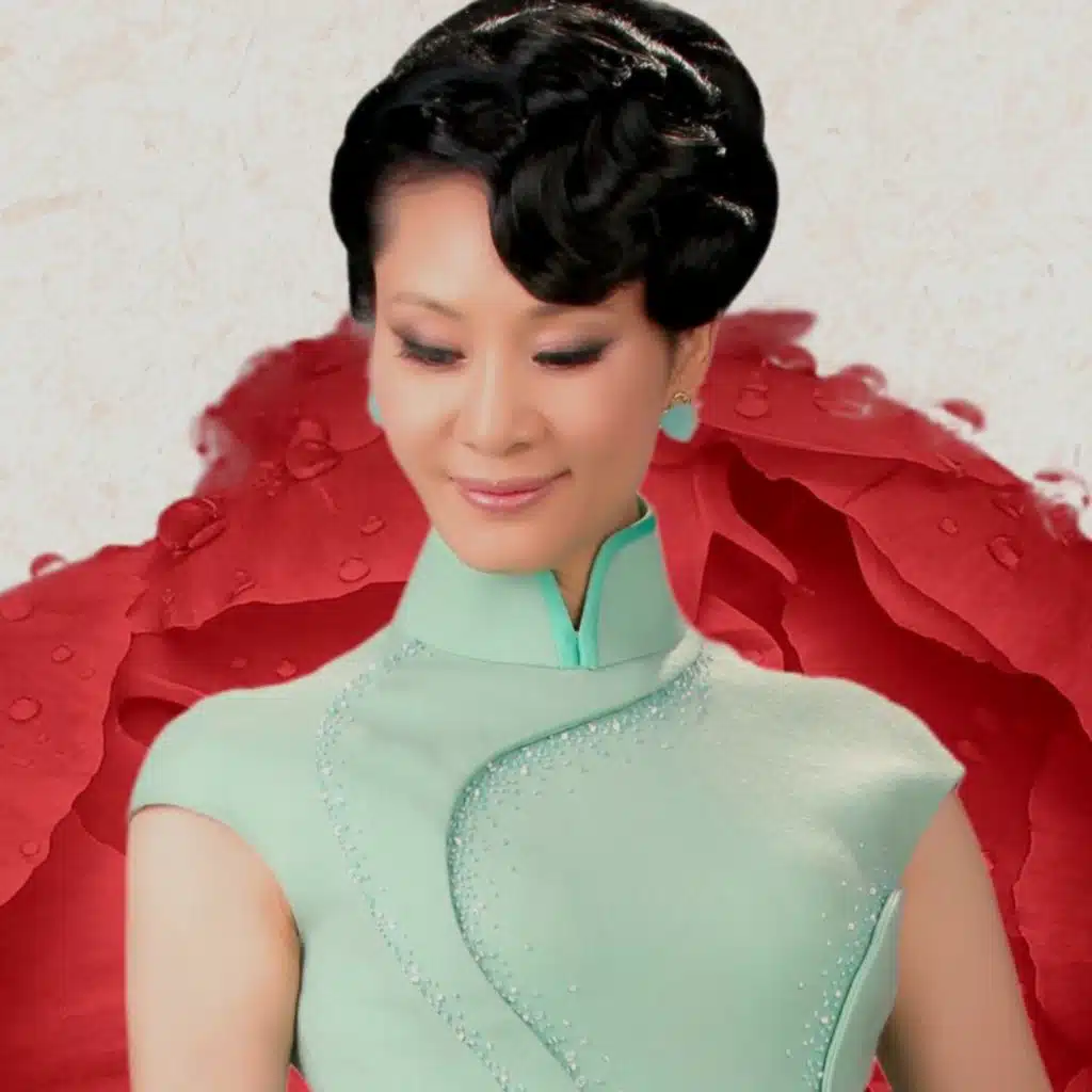 花兒為什麼這樣紅