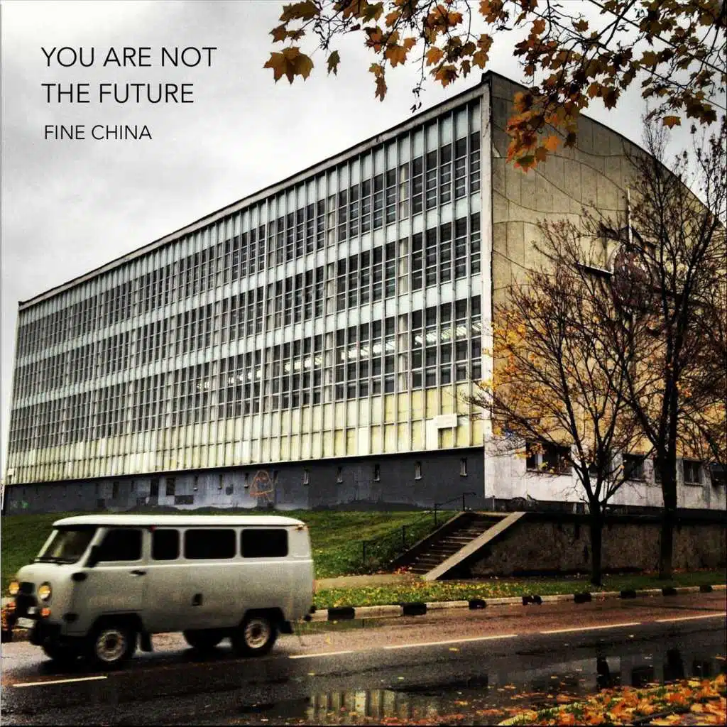 You Are Not the Future