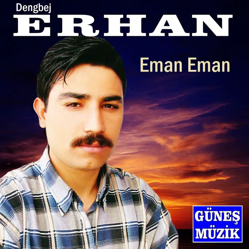 Eman Eman