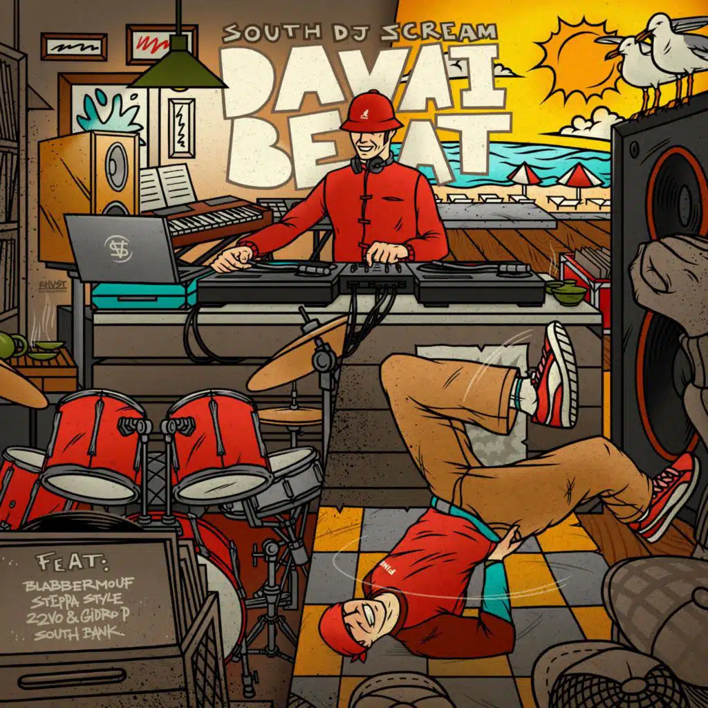 Davai Beat