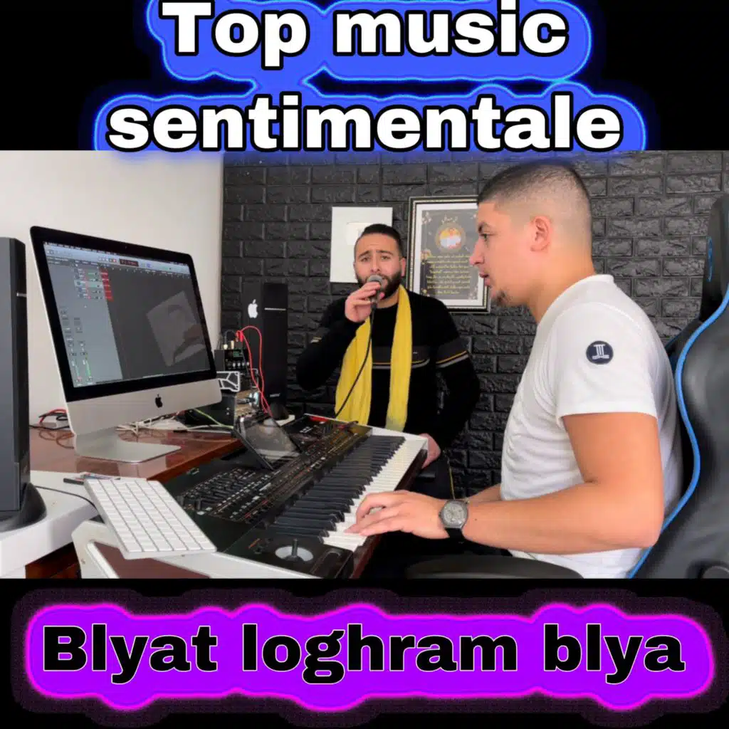 Blyat loghram