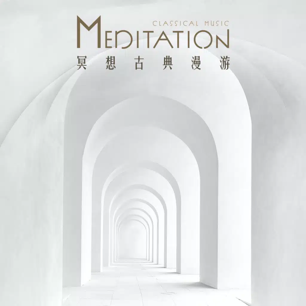 Meditative Classical Music: Piano Light Music Moments