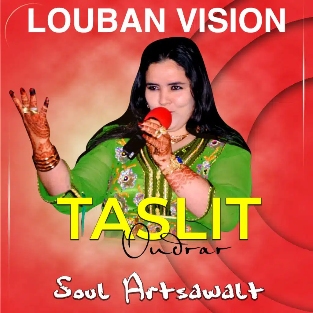 Soul Artsawalt