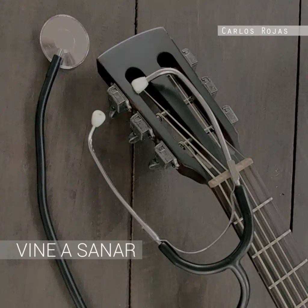 Vine a Sanar