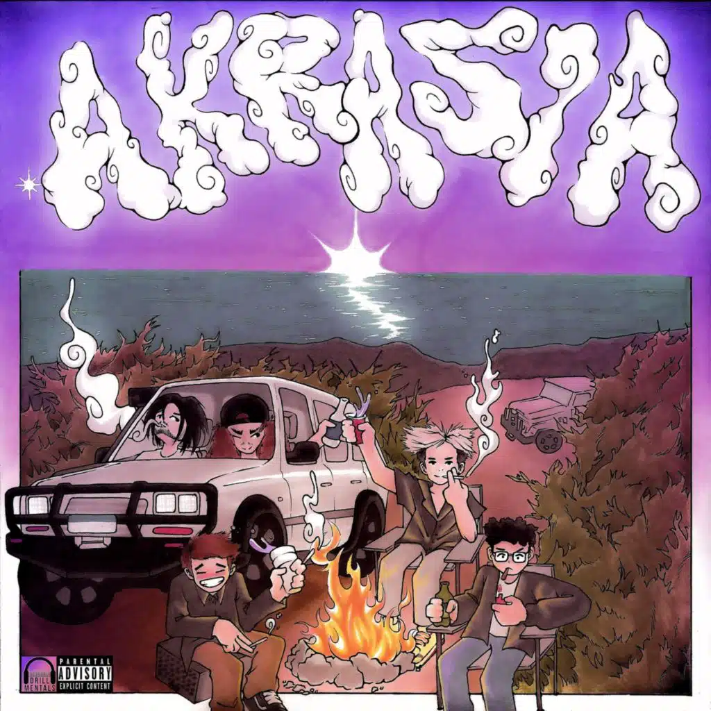 Akrasia (Deluxe)