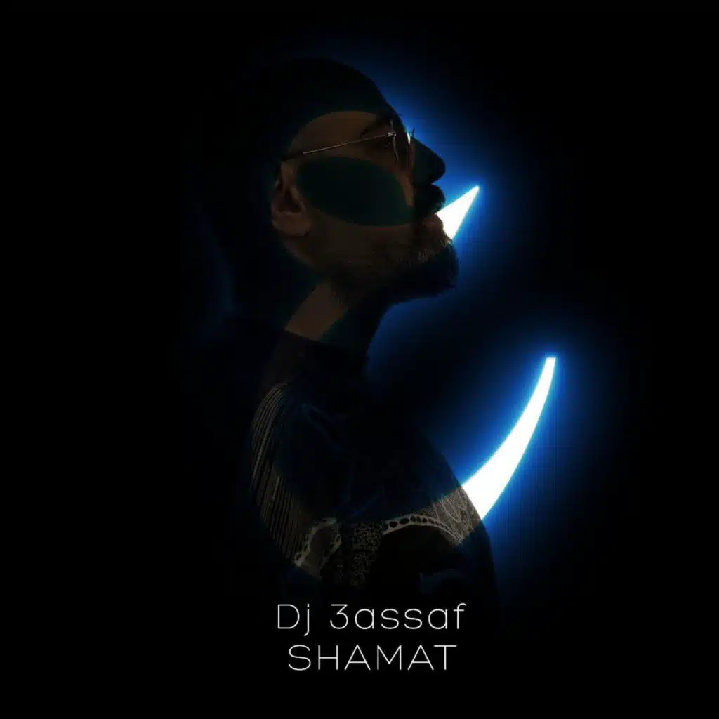 زينوا المرجة