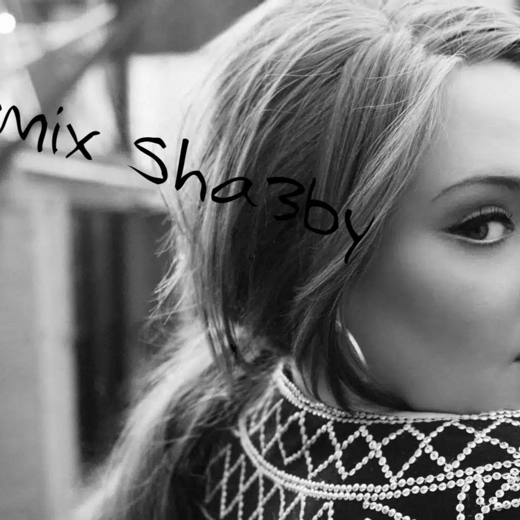 كوكب الغرب اديل - ولع النار في المطر " ريمكس شعبي