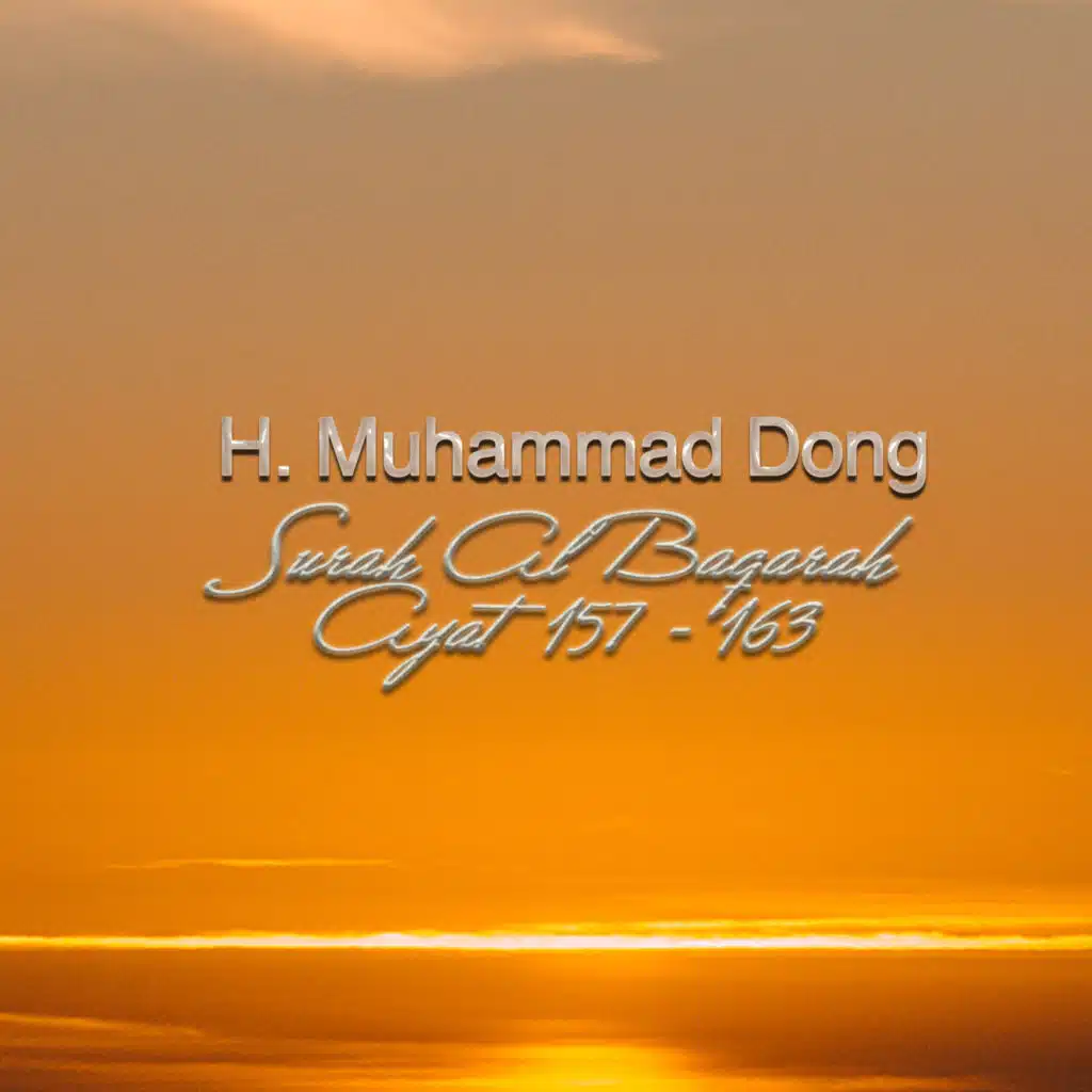 Surah Al Baqarah Ayat 159