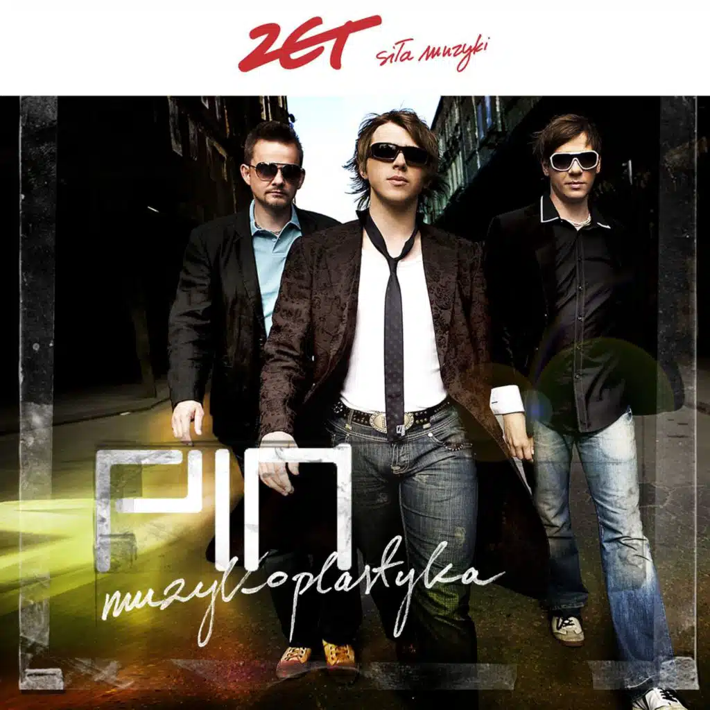 Bo jest tylko jeden świat / Niby bracia