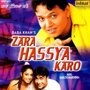 Zara Hassya Karo (Original Motion Picture Soundtrack)