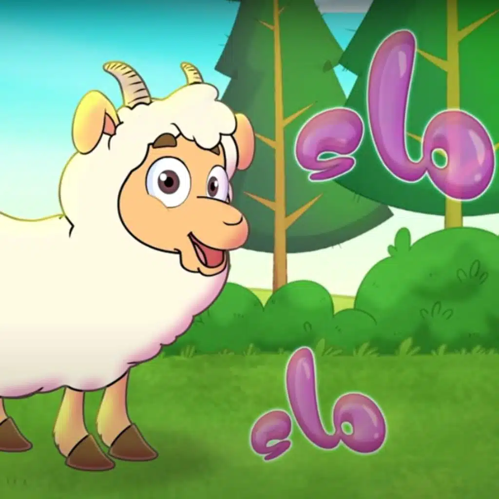 أصوات الحيوانات