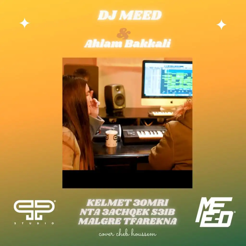 Kelmet 3omri (feat. Ahlam Bakkali)