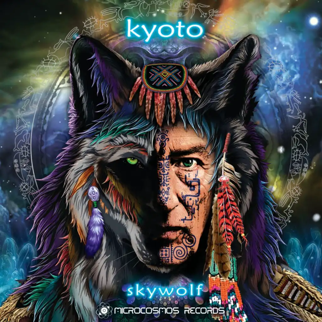 Skywolf (2020 Remastered)