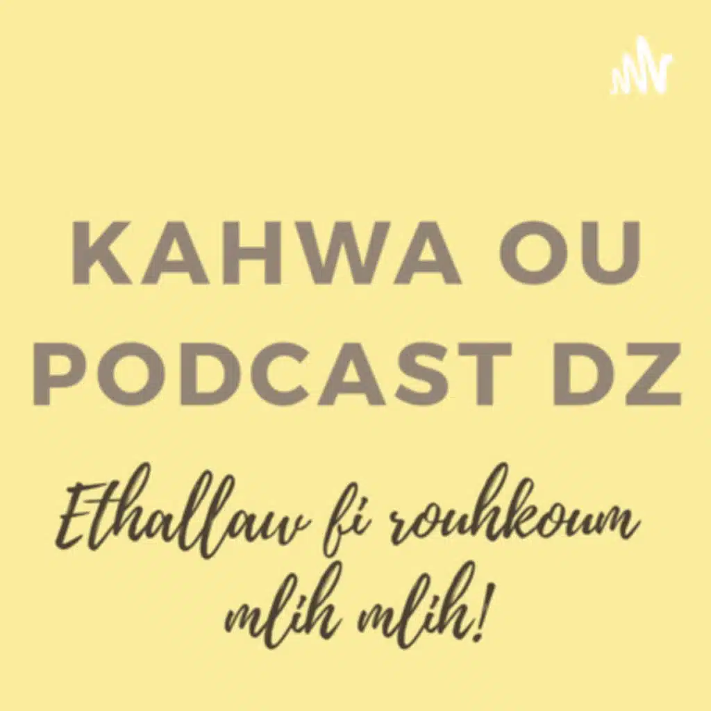 EPISODE #84:Psychosocial Development مراحل التطور النفسي و الإجتماعي في حياتنا