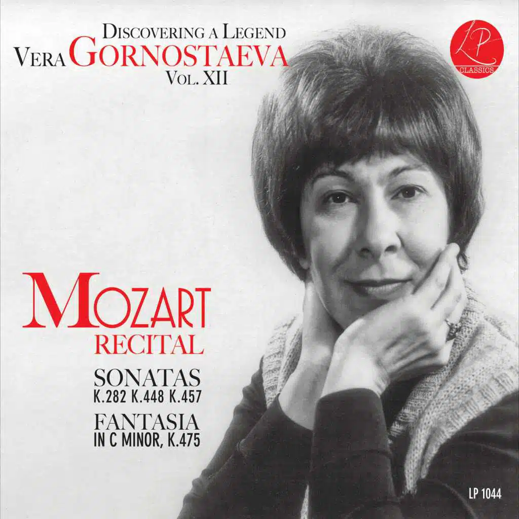 Discovering a Legend, Vol. XII: Mozart Piano Recital (Live)