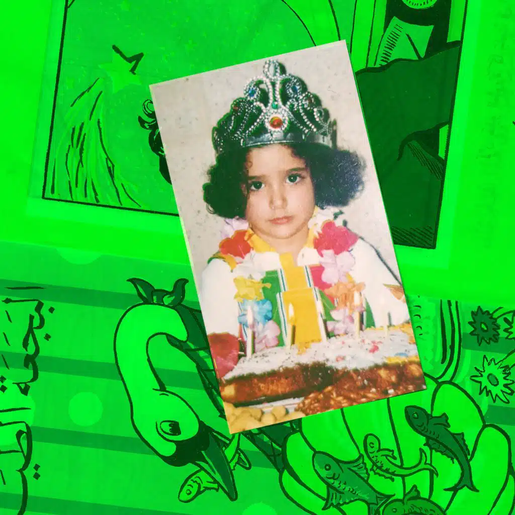 مين بنت صغيرة