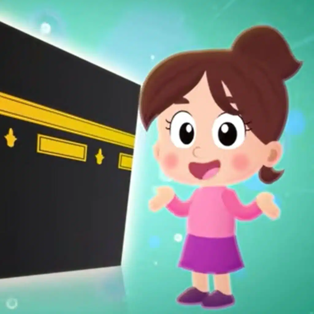 وديلي سلامي