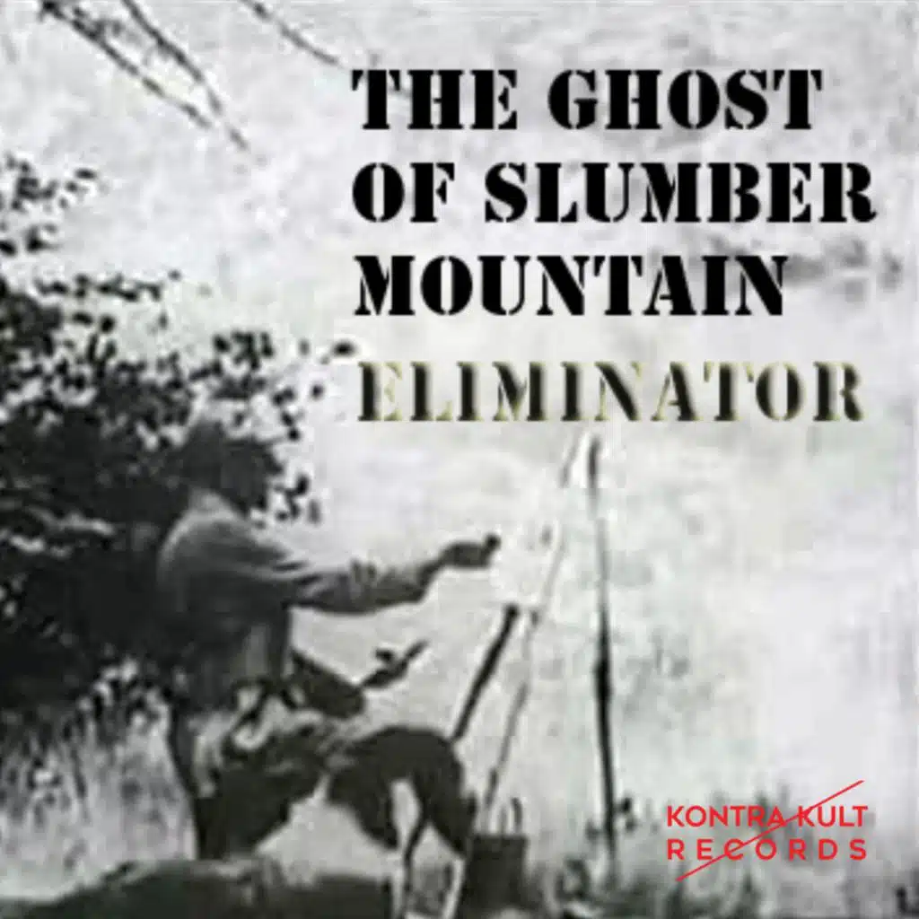 Eliminator