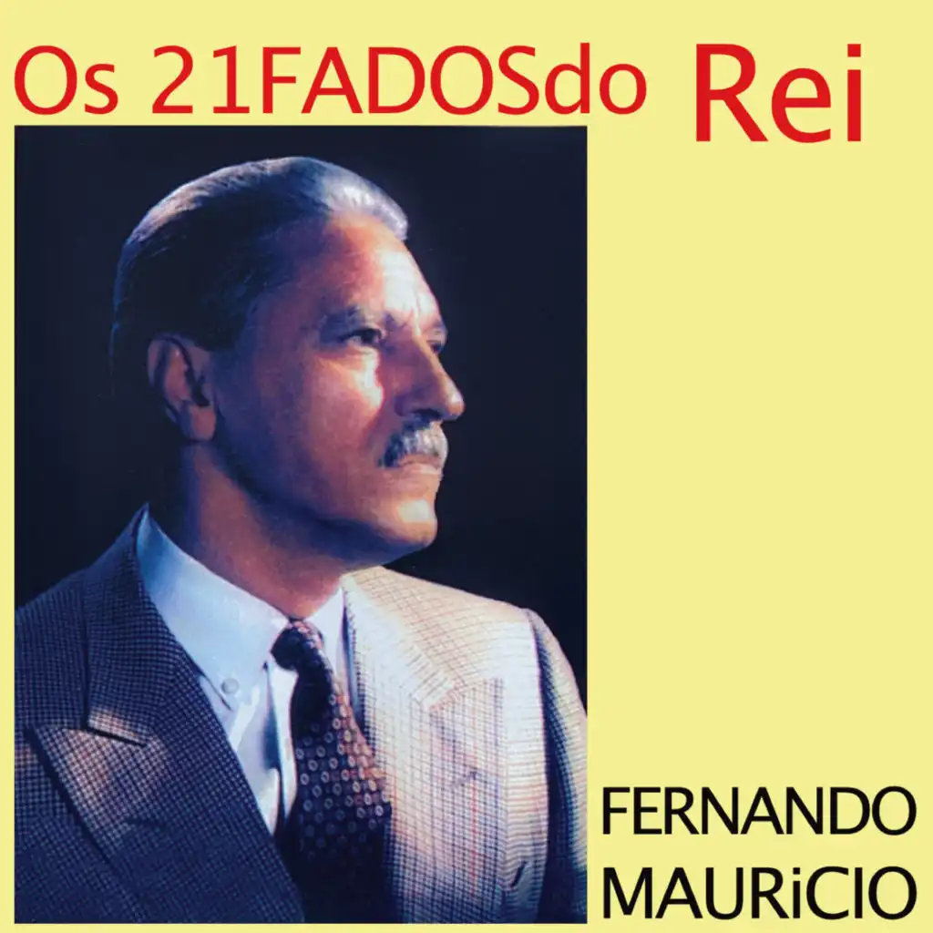 Irmão Da Juventude