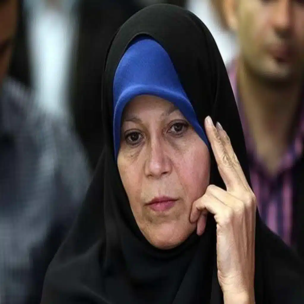 " فائزة هاشمي ابنة الرئيس الإيراني الأسبق : " نحن في إيران أسوأ من إسرائيل وأميركا