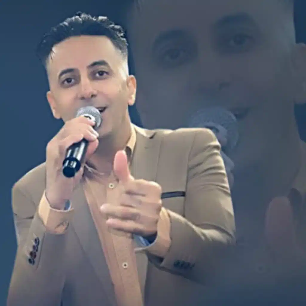 روحي وتعالي